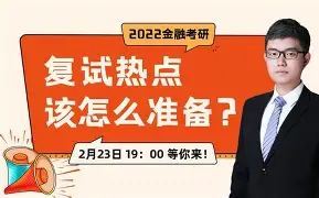 武玄宇(武玄宇431是哪个机构)